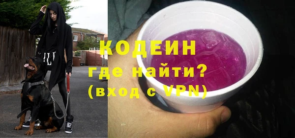 a pvp Баксан