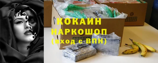 a pvp Баксан