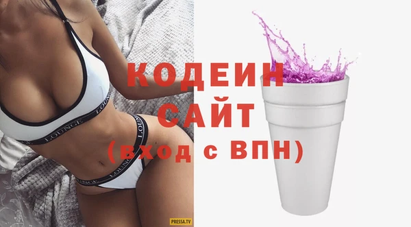 a pvp Баксан
