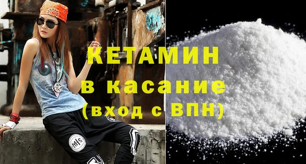 дурь Осинники