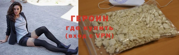 a pvp Баксан