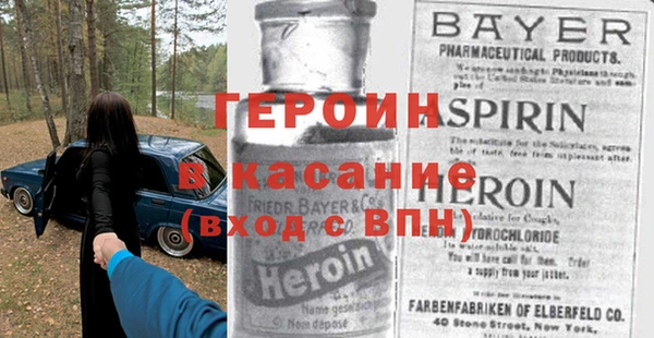 a pvp Баксан