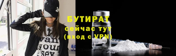 a pvp Баксан