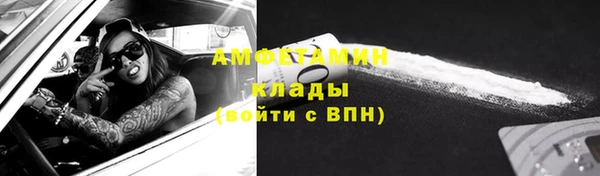 a pvp Баксан