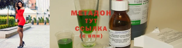 ГАЛЛЮЦИНОГЕННЫЕ ГРИБЫ Пересвет