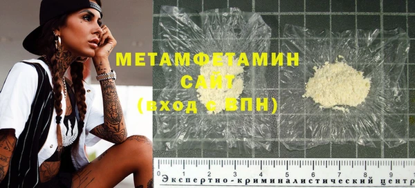 эйфоретик Переславль-Залесский