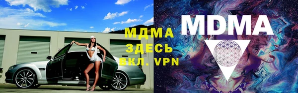 a pvp Баксан