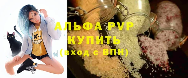 эйфоретик Переславль-Залесский