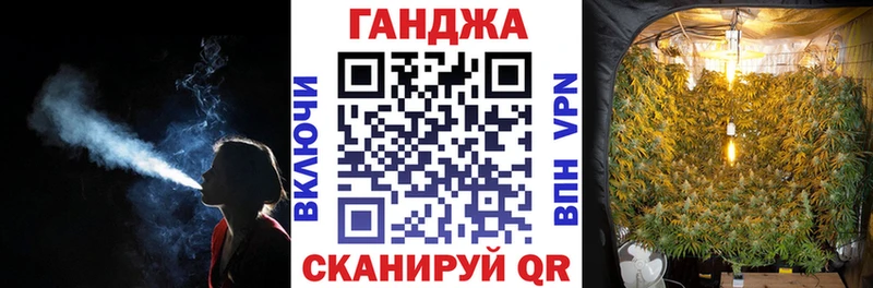 купить закладку  Плавск  Марихуана THC 21% 